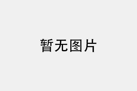 茄子视频更懂你一吨污泥处理成本大概是多少?